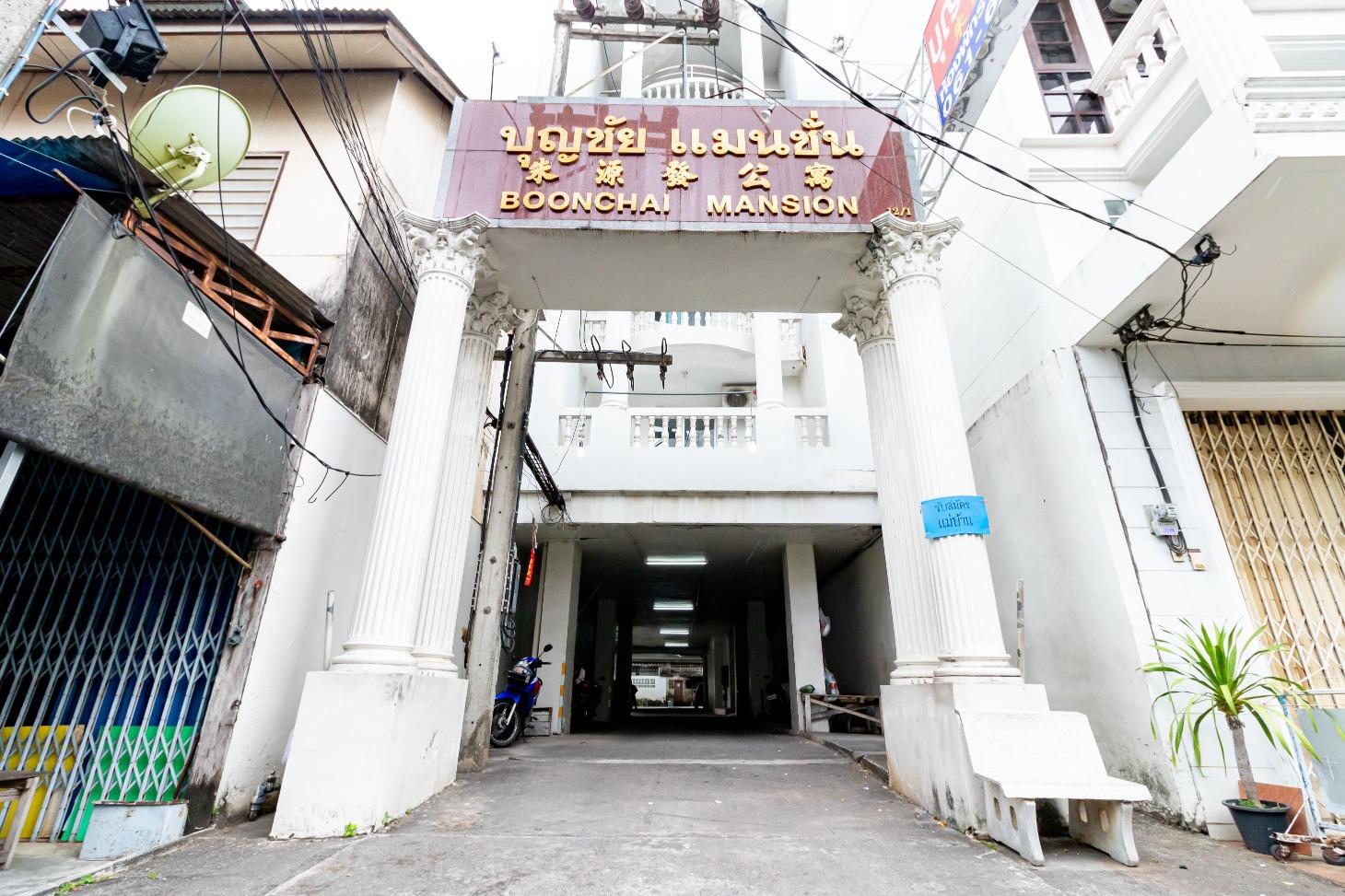 Boonchai Mansion Hatjaj Kültér fotó